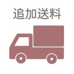 �y�ǉ������p�z��}��