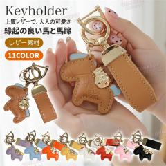 ArgentGleam アージェントグリーム シルバー925 キーホルダー Large AG
