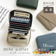 □極美品□ COCOCELUX GOLD ココセリュックスゴールド レザー L字