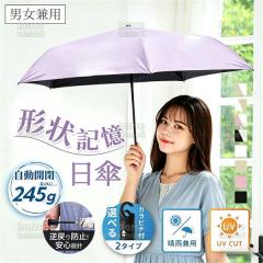 �`��L�� ���P �܂肽���� �y�� ���S�Ռ� �ȒP���[ ���J���p �����J�� ���P �܂肽���ݓ��P �R���p�N�g �܂��� 3�b�ł����߂� �P 100% 