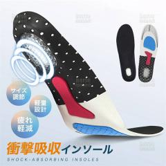 �C���\�[�� 2�_�Z�b�g �Ռ��z�� ���~�� �A�[�`�T�|�[�g �G�A�[�L���b�v �X�j�[�J�[ �u�[�c �C�P�A�p�i �T�C�Y�����\ �h�L���H �ᔽ�� 