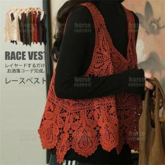 �y��_�ڔ��z�z�������҂� �x�X�g �� ���f�B�[�X �t �� ���C�g�j�b�g �g�b�v�X ���₩ �J�W���A�� ���C���[�h �j�b�g�x�X�g �����҂� �x