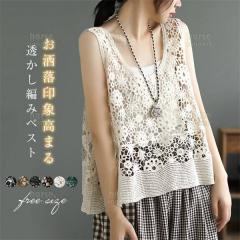 �y��_�ڔ��z�z�������҂� �x�X�g ���f�B�[�X �t �� �N���V�F�҂� �j�b�g�x�X�g �����҂� �g�b�v�X ���₩ �J�W���A�� ���C���[�h �j�b�g