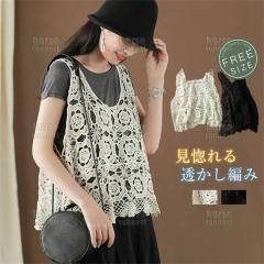 �y��_�ڔ��z�z�������҂� �J�[�f�B�K�� �� �x�X�g ���f�B�[�X �t �� �N���V�F�҂� �g�b�v�X ���₩ �J�W���A�� ���C���[�h �j�b�g�x�X�g