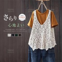 �y��_�ڔ��z�z�������҂� �x�X�g �� ���f�B�[�X �t �� ���C�g�j�b�g �g�b�v�X ���₩ �J�W���A�� ���C���[�h �j�b�g�x�X�g �����҂� �x