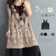 �y��_�ڔ��z�z�x�X�g ���f�B�[�X �����O�x�X�g �����s�[�X �����҂� �������҂� ������ �傫���T�C�Y �V���v�� ������� ������� �̌^