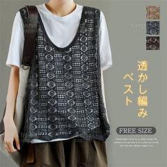 �y��_�ڔ��z�z�x�X�g �������҂� �j�b�g�x�X�g ���f�B�[�X �t�� �x�X�g �g�b�v�X �v���I�[�o�[ �����҂� �N���V�F�҂� �x�X�g �d�˒� ��