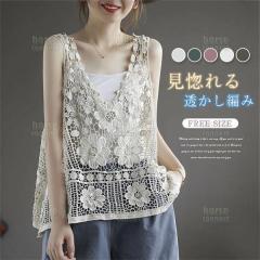 �y��_�ڔ��z�z�x�X�g ���f�B�[�X �t �� �g�b�v�X ���₩ �������҂� �J�[�f�B�K�� �J�W���A�� ���C���[�h �N���V�F�҂� �j�b�g�x�X�g ��