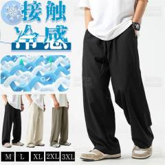 DENIM TEARS デニムティアーズ パンツ サイズ:XL / フラワーリース