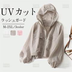 45R/45rpm カノコニットソーのジャケット 定価55000円 サイズ2 25SS