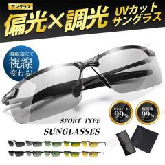 Zeque by ZEAL OPTICS 偏光グラス STELTH(ステルス) シャイニー