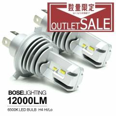 【即日発送/2年保証】 CR-Z LEDフォグランプ LED フォグ H8 H11 H16 LEDバルブ 簡単に LED化 カスタム