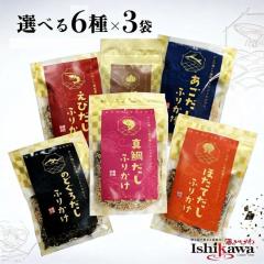 限定コラボ】ビックリマン 酒 全国限定版 ヘラクライスト × 春鶯囀