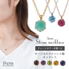 スワロフスキー SWAROVSKI TIME ブレスレット 5566003の通販はau PAY