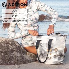 ボートカバー 20ft〜22ft ハードタイプ 防水カバー 船体カバー