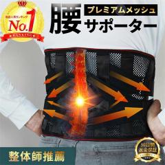 セブ(SEV)エナジーブレード SP SEVEBRD SP(Men's、Lady's)の通販はau