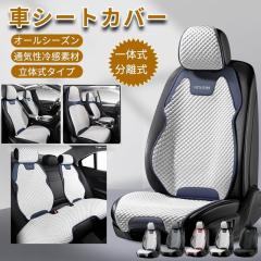 ホンダ 純正 ラゲッジマルチボード 08U35-TRE-000 | GB5 GB6 GB7 GB8