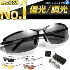 RayBan レイバン RB2132F-DATEBP-55 ブルーカット UVカット クリア