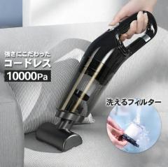 シャープ 超音波ウォッシャー ゴールド UW-A1-N（中古品）の通販はau