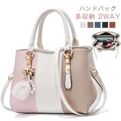 □新品□未使用□ VASIC ヴァジック ラフィア×レザーワンハンドル