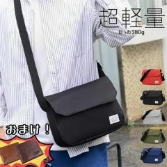 TOFF&amp;LOADSTONE トフ&amp;ロードストーン ニット×リザード型押しレザー チェーンショルダーバッグ TL-5110 GRAY 定価31,900円 カバン【新古品】【中古】【TOFF&amp;LOADSTONE】 TOFF&LOADSTONE - TOFF&LOADSTONE トフ&ロードストーン ニット