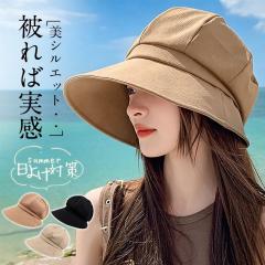 極美品▽DIOR ディオール オム 293C906I5641 コットン100% Diorロゴ