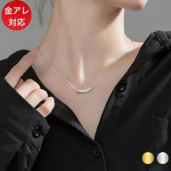 �y���������z �����ςȂ� �l�b�N���X  ���тȂ� �X�e�����X �s�K�� �f�U�C�� �l�b�N���X �����A�����M�[�Ή� K18  ���� ���f�B�[�X �A