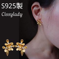 S925 �s�A�X �C�������O ���؍� �L�����N�Z�C ������ �}�b�g �Z�J���h�s�A�X �H  �}�b�g �M�t�g �v���[���g �Ȕޏ����ꂲ�J�� �����A����