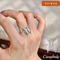 �w��  �����O ���X �o�^�t���C �r�炵���H ���f�B�[�X ���킢�� �V���o�[ �t���[�T�C�Y �����Ԃ�  �������  �l�C �v���[���g �A�N�Z�T��