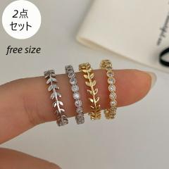 �y���������z 2�_�Z�b�g  �����O ���f�B�[�X �w��  �t���� �t���[�T�C�Y  �V���o�[ �S�[���h �v���[���g �M�t�g ���� ��l���� ��l��