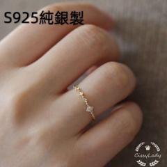 S925 ���f�B�[�X�l�C�w�� �~�j�t�����[ �ɍ� �t���[�T�C�Y �s���L�[�����O �����O �w�� ��l���� ��l���q ���A���Ή� �d�˕t�� ring