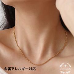 CICI 18kgp �X�e�����X�� �V���v�� �˂���`�F�[�� �l�b�N���X �����A�����M�[�Ή� �����ςȂ� K18 ��l���� ��l���q ���f�B�[�X�l