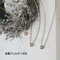 CICI 18kgp 3�F �X�e�����X�� �V���v�� �ꗱ CZ�_�C�� �l�b�N���X �����A�����M�[�Ή� �����ςȂ� K18 ��l���� ��l���q ���f�B�[�X