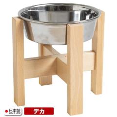 �y�b�g�p�t�[�h�{�E���X�^���h�u�f�J��񂱃{�E���v�@�@�t�[�h�{�[�� �� �H��� �L �a�M �t�[�h�X�^���h �a�� ���p �L�p �a���� ���^�� 