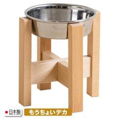 �y�b�g�p�t�[�h�{�E���X�^���h�u�������傢�f�J��񂱃{�E���v�@�@�t�[�h�{�[�� �� �H��� �L �a�M �t�[�h�X�^���h �a�� ���p �L�p �a��