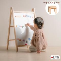 �ؐ��u�������ق킢�Ƃځ[�ǁy�C�[�[���^�z�{�L�b�Y�X�c�[���v     �z���C�g�{�[�h ���G�����{�[�h ���j���[�{�[�h �m��ߋ� �����e�b�\