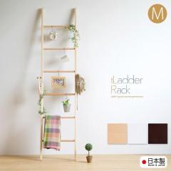 ���{�� �u �ؐ� �܂肽���� ���_�[���b�N�yM�T�C�Y�z �v �܂肽���� �n�V�S �ؐ����b�N �n���K�[���b�N �^�I���n���K�[ �^�I������ �f�B