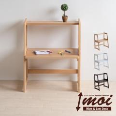 �u�ؐ� �n�C���[�f�X�N moi�i���C�j�v�@�@ �������� �L�b�Y�f�X�N �f�X�N �e�[�u�� �q���� �΍�Ƌ�