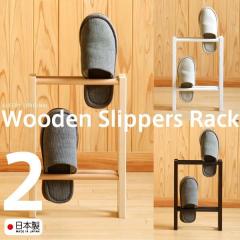 ���{�� �u�ؐ��X���b�p���b�N�y2�i�z�v �@�X���b�p���� �X���b�p���� �X���b�p�X�^���h ���֎��[ �X���b�p�u�� ���փ��b�N �X���b�p���[ 