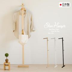 ���{�� �u �ؐ� �X�����n���K�[ �v    �R�[�g�n���K�[ �X�����n���K�[���b�N �X�^���h �X���� �V�R�� �ȃX�y�[�X �X�����R�[�g�n���K�[ 