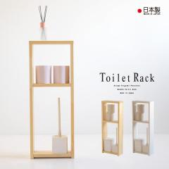 �ؐ� �g�C�����b�N�@[�X����]�@�@�@�g�C�����[ �g�C���I �T�j�^���[ ���ʏ� ���Ԏ��[ �g�C���p�i �g�C���b�g�y�[�p�[  ���[ ���[���b�N 