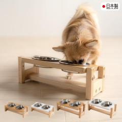 �y�b�g�p�t�[�h�{�E���X�^���h�u�����e�[�u���i�_�u���{�E���j�v�@�@�H��� �H��X�^���h �H�� ���� �G�T �h�b�O�t�[�h ������ �y�b