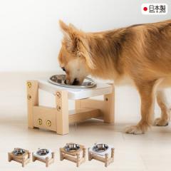 �y�b�g�p�t�[�h�{�E���X�^���h�u�����e�[�u���i�V���O���{�E���j�v�@�@�{�E���� �t�[�h�{�E�� �X�^���h �t�[�h�{�[�� �y�b�g �t�[