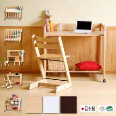 ���{�� 5way�~�j�x�r�[�x�b�h�u�~�j�x�b�h���f�X�N�iB�i�^�A�E�g���b�g�j�v �~�j�T�C�Y �x�r�[�T�[�N�� �f�X�N �x�r�[�T�[�N�� ���[�I ��