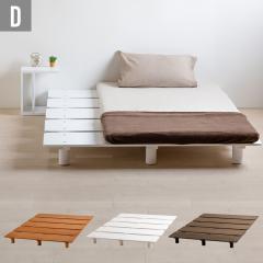 �ؐ� ���[�x�b�h�t���[�� �ufeel�i�t�B�[���j�_�u���T�C�Y�iD�j�v�@ ���̂��x�b�h �w�b�h���X �V�R�� �΍�Ƌ�