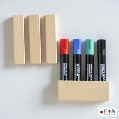 ���{�� �ؐ��u�y���X�^���h�y4���z�{ ���n�}�O�l�b�g�o�[3�{�v �@�①�� �}�O�l�b�g �o�[  �C���e���A ���r���O �L�b�`�� ���� �V�R�� ��