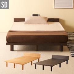 �ؐ� �x�b�h�t���[�� �umjuk�i�~���[�N�j�Z�~�_�u���T�C�Y�iSD�j�v �@�V�R�� ���̂��x�b�h �������� �t���[�� ���[�x�b�h �{�t�� �΍��