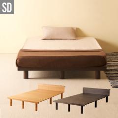 �ؐ� �x�b�h�t���[�� �uMjuk�i�~���[�N�j�y�w�b�h���X�^�C�v�z�Z�~�_�u���T�C�Y�iSD�j �v�@�w�b�h�{�[�h�Ȃ� ���̂� �x�b�h�t���[�� �E�H