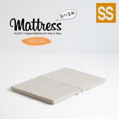 �u���Ђ�� 2�܂荂�����}�b�g���X�@SS�T�C�Y�i700�~500�~30�j�G�A�N�[���v�@�@�����Q�}�b�g �􂦂� �~�z�c �Ԃ���� �܂肽���� �ʋC