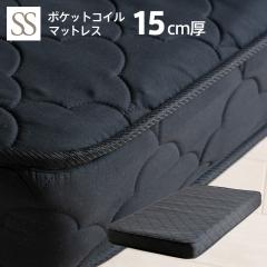 �����ʌ��� ���ʉ��i�� �u���k �|�P�b�g�R�C���}�b�g���X�yPC15�z15cm���@�Z�~�V���O���T�C�Y�iSS�j�v �@������ �ʋC�� �̈����U  �X���[